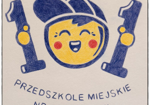 Projekt logo złożony na konkurs